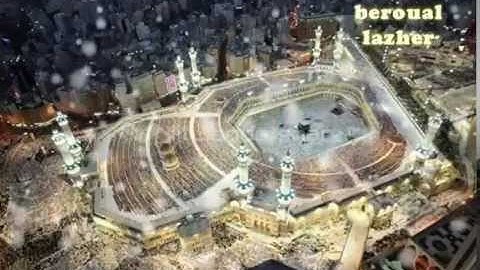 استمع الى قارئ الشيخ عبد الرحمن السديس _ من سورة الطلاق 65