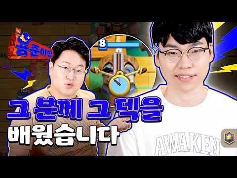 오래 기다리셨습니다. 드디어 썼습니다 [용준이형 키우기 12편]
