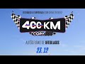 🏁 400KM COPA JOY | Corrida 1 | Etapa Interlagos Final | 23/12/2023 🔴 AO VIVO