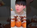 Mukbang ASMR 揚げバター Deep Fried Butter #shorts