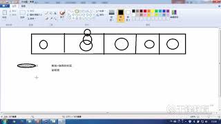 千锋Java教程：126 HashSet判断重复值的原理