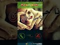 ورحمة البي مات بحبگ من اول ضمة