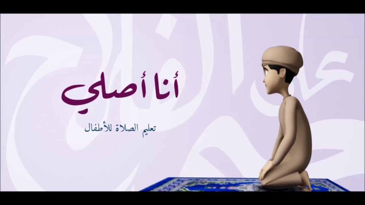 تطبيق