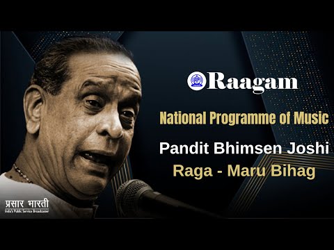 Raga - Maru Bihag II Pandit Bhimsen Joshi II National Programme of Music