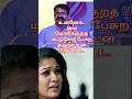 காதல் தோல்வியில் சீமான் அண்ணன் 😭