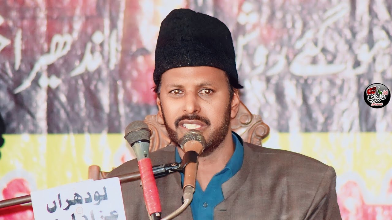 Allama Abid Ali Abid 25 Rajab 2025 ImamBargah Qasr e Shah e Khurasan Tibba Sadat Kehror Pakka