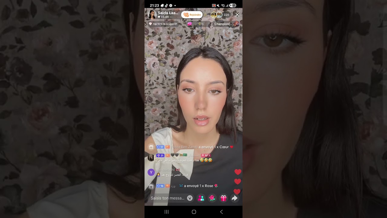 سيدة التونسية في لايف مع مراد الجزائري وتامر في لايف صدمة غير متوقعة 😱😱