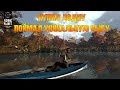 Fishing Planet - Как поймать Канадского судака? Купил первую лодку. Озеро Эмеральд.