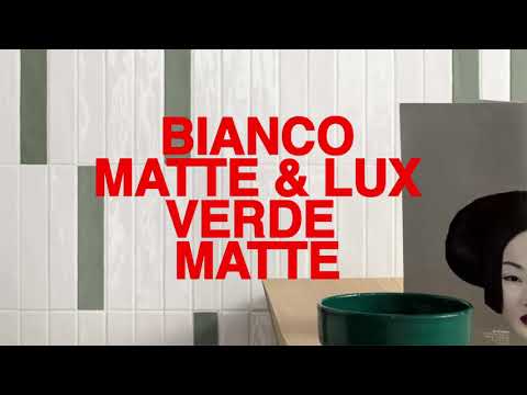 E video