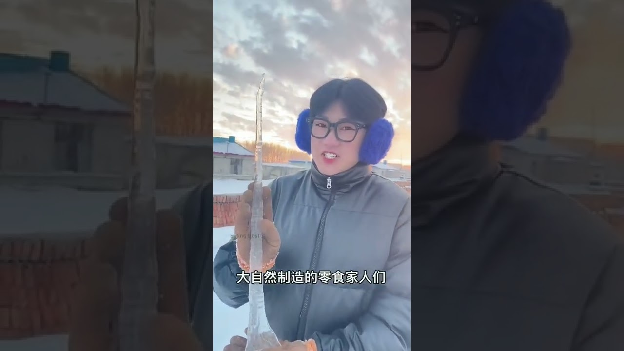 cutting, eating, and other sound of snow or sound from frozen lake