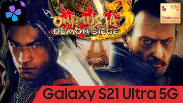 Onimusha 3: Demon Siege | DamonPS2 Pro (4.0.1) PS2 emulator | Galaxy S21 Ultra 16/512 Snapdragon 888