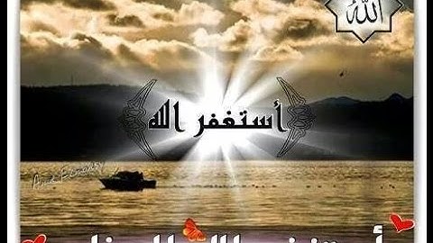 اجمل تلاوه تجويد من سورة هود خالد سالم الغريب