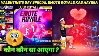VALENTINE'S DAY SPECIAL EMOTE ROYALE 2026 KAB AAYEGA FREE FIRE MEIN VALENTINE NEW DUO FF EVENT EMOTE screenshot 1