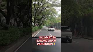 Salamat sa bagong araw panginoon🙏
