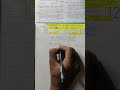 Day 14 | Relative Motion PYQ 🔥 | 90 Days JEE Physics Challenge | PS PhysicsLab