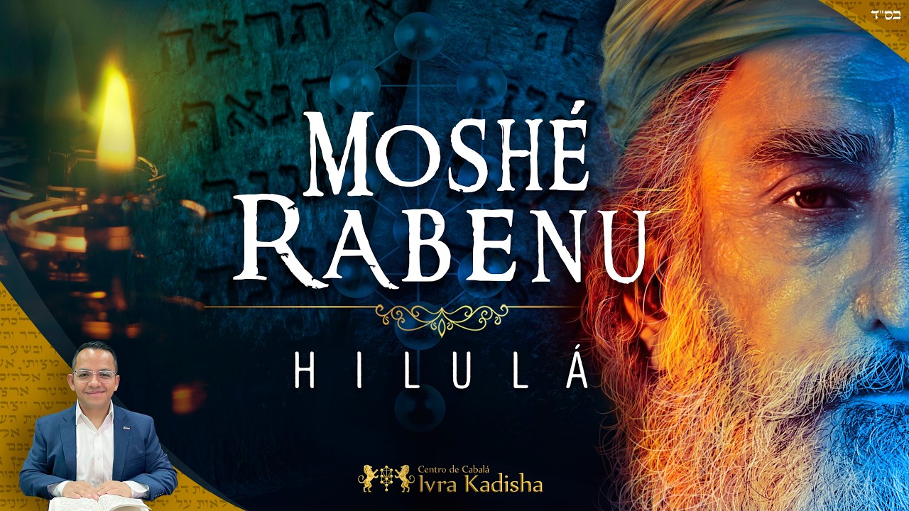 🔴 Hilula de Moshé Rabenu en Vivo | [ Ivra Kadisha ]