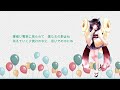 昔に向かう電車 feat.東北きりたん CeVIO AI オリジナル