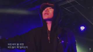 [LIVE] Kid Milli (키드밀리) - Good Day (Prod. by 코드 쿤스트 (CODE KUNST)) (190323)
