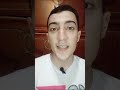 صله الرحم | قيم وحياه