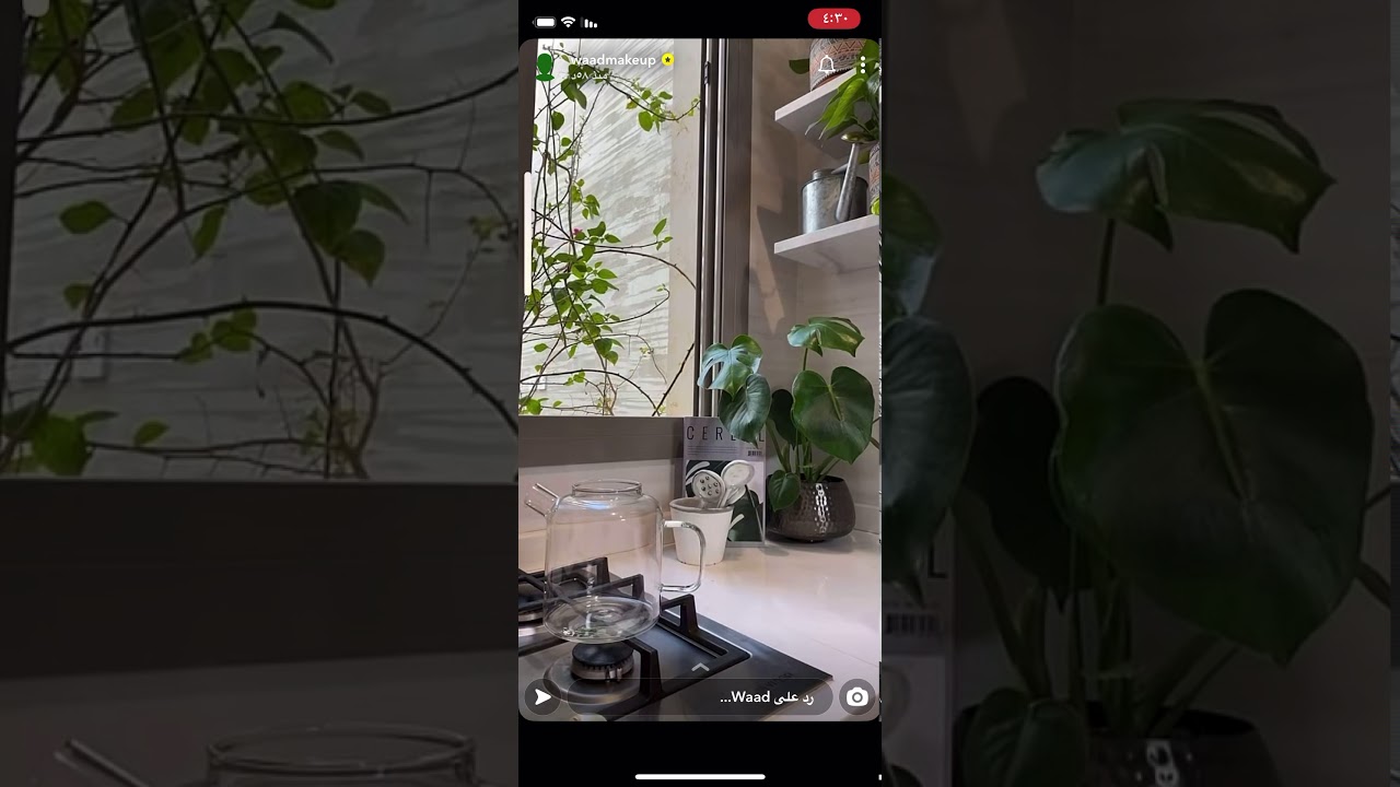 تونر ماء الارز للشعر من سناب وعد التركي الطريقه بالتفصيل
