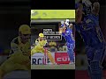 #mastermind #msdhoni #cricket #ipl #viral