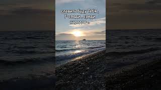 Теиллим , псалом 18 #сущий #эхад