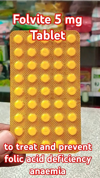 Folvite 5mg Tablet Uses Hindi Folic Acid Increase Tablet Vitamins badane ki dava #vitamindeficiency