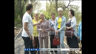 Первую победу одержали жертвы аферы, которую провернула руководитель Павловского офиса "Почта Банка"