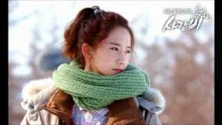Love Rain Hana's Ringtone   DL