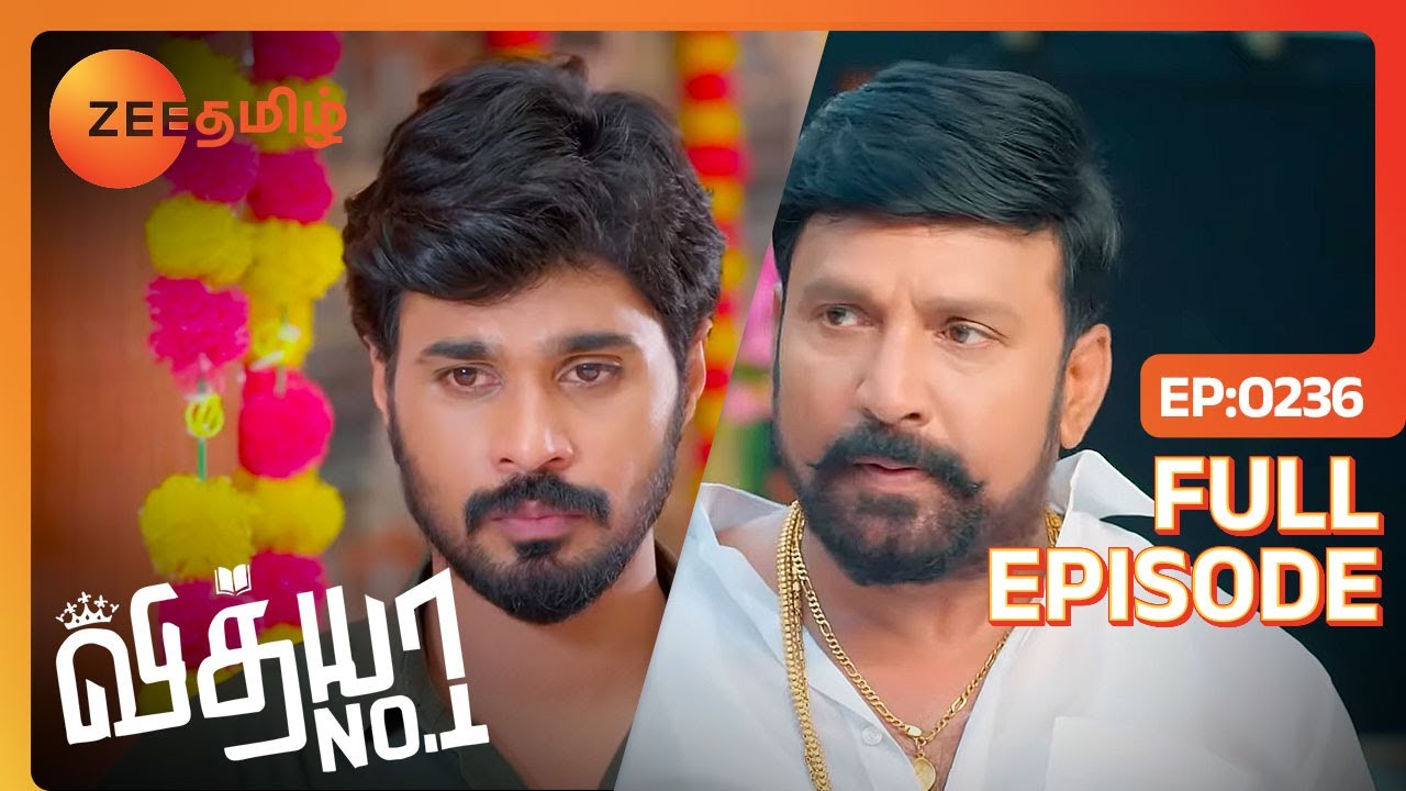Sanjay Engagement-அ நிறுத்திட்டாரா Mayandi | Vidhya No 1 | Full Ep 236 | Zee Tamil | 07 Oct 22