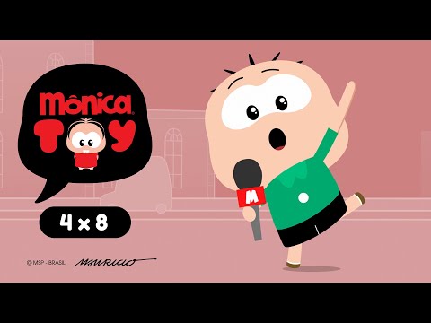 Monica Toy |