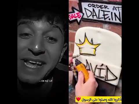 تابع لآخر وتابعوني فضلا وليس أمرا     احمد الاسطوره كساحه