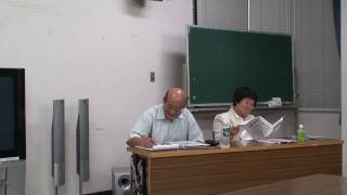 20090817 加瀬くらぞう報告会 part5'