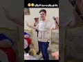 ولدي رجل و سيدي رجال ضحك فيديوهات كوميديا 