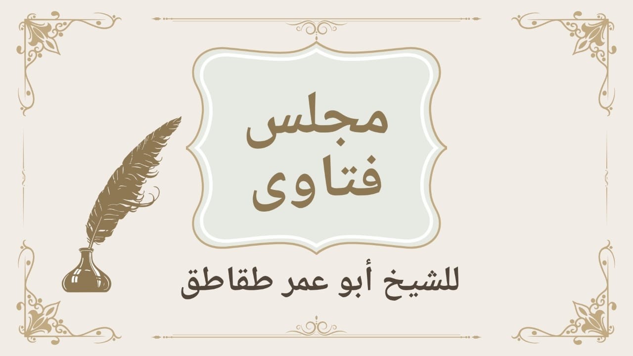 الخمر إذا تحول خلا لوحده جاز أكله واستعماله، فما الحكمة من التحريم اذا قمنا نحن بتحويله؟