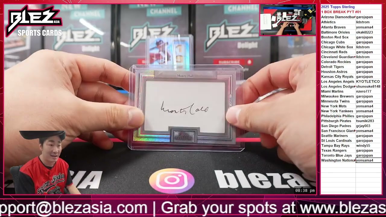 2025 Topps Sterling 1 BOX PYT #1