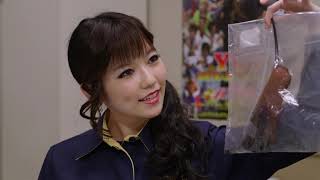 Ataru The First Love The Last Kill J-Film Vostfr