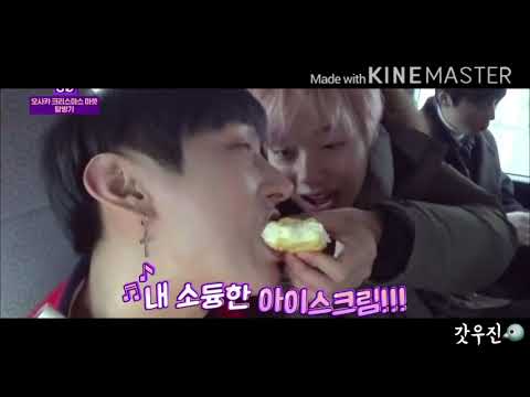 윤지성x박지훈 아옹다옹모음