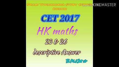 2017 Gpstr HK - maths 23 & 26 questions solution with explained