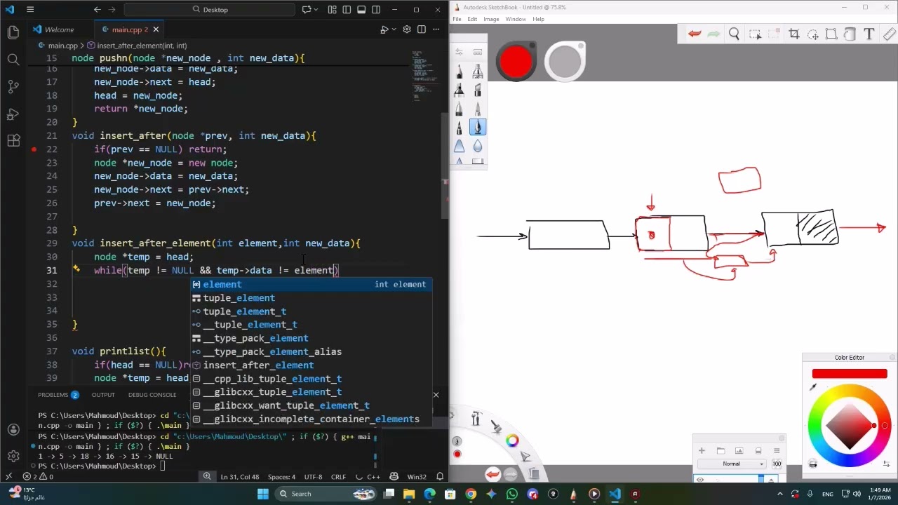 Insert after (linked list)