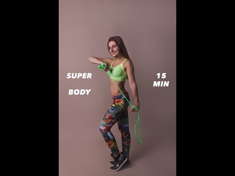 Красивая фигура за 15 минут в день