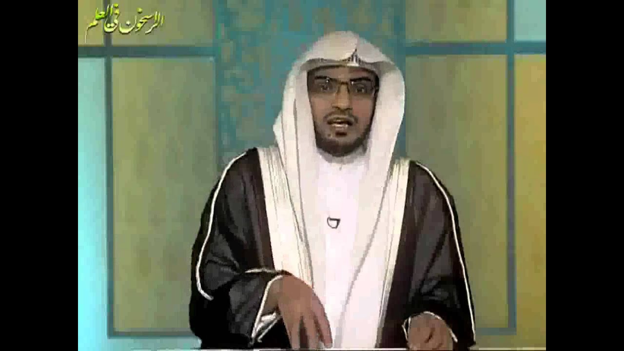 العيد في شعر أبي الطيب المتنبي ـ الشيخ صالح المغامسي