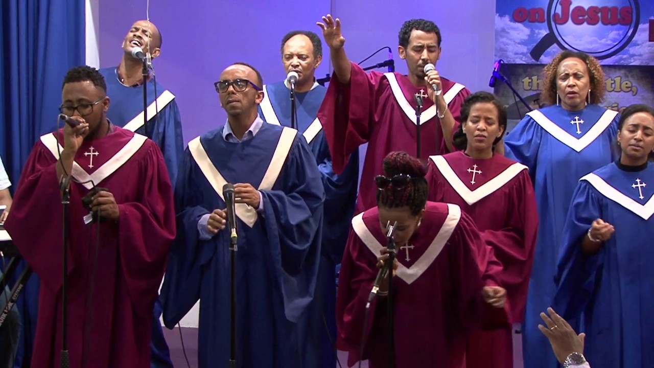 ሰንበት 09/07/2017 ኣምልኾ፡ጠዓመ ኣተወብርሃን