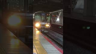 JR西日本JR京都線223系2000番台新快速