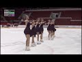 2024 Marie Lundmark Trophy Northernettes SP 2024 Marie Lundmark Trophy Northernettes SP