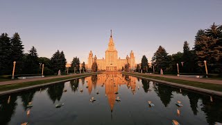 Московский Государственный Институт  Съёмка на FPV Дрон