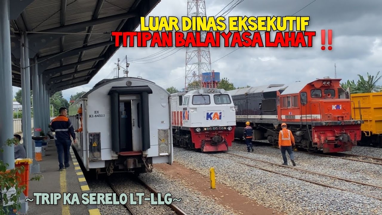 TRIP KERETA API SERELO LAHAT - LUBUKLINGGAU | BERHENTI LAMA DI LAHAT MELEPASKAN GERBONG LUAR DINAS‼️