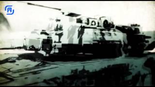 Wolfteam Intro