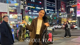 видео: Влог из Южной Кореи 🇰🇷 | Мои покупки | Гуляем с коллегами по городу картинка: Влог из Южной Кореи 🇰🇷 | Мои покупки | Гуляем с коллегами по городу