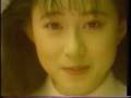 アルペン CM アフタースキー編 松本典子 真木蔵人 アルペン CM アフタースキー編 松本典子 真木蔵人
